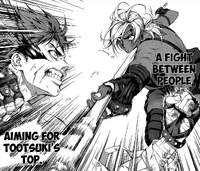 Soma Akira fight