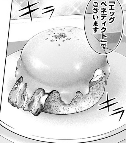 Archivo:Huevos Benedict Manga HD.png