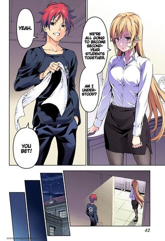 Файл:Manga Latest.jpg