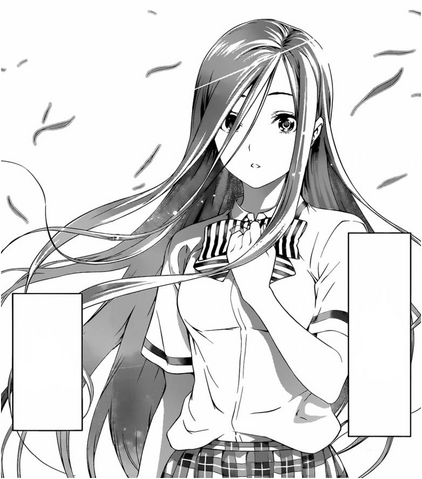 File:Nao white.png