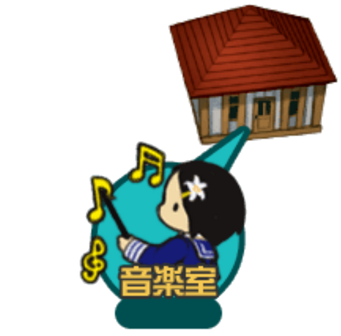 File:Music room.png