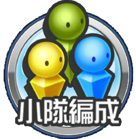 File:Team management.png