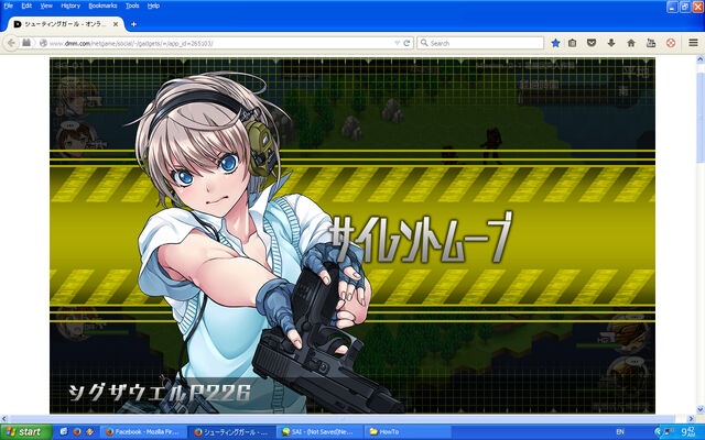 File:P226-Skill-Silent-Move01.jpg