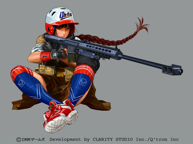 File:CE92pD7VEAEHdfn.png large.png