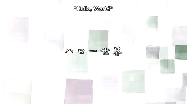 File:Episode 12.png