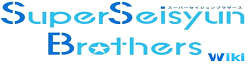 File:SsssNEWs.png