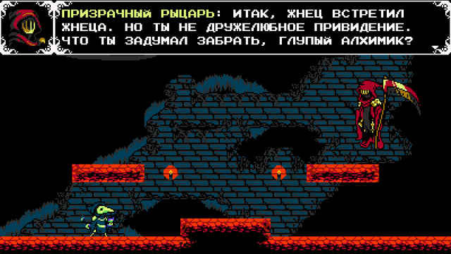 Файл:PoSLY5.png