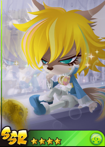 File:Rainy dream galaxy Shu☆zo.png