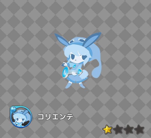 File:0a9a11b5ec2fb8d3.png