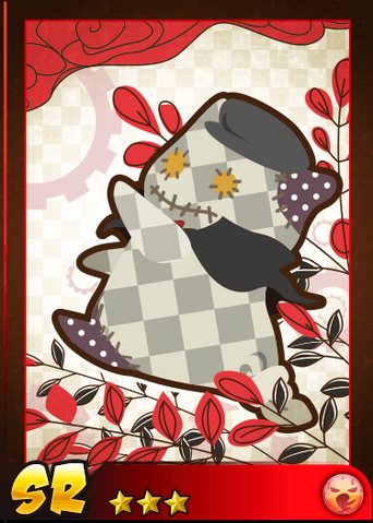 File:TsugiSR.png