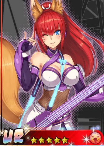 File:Ninjinriot Rin.png