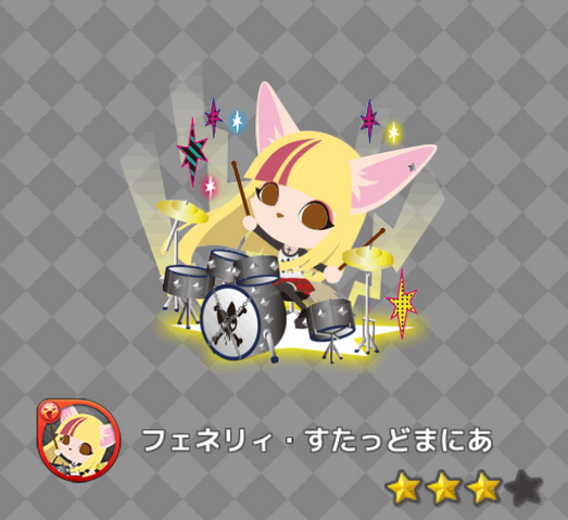 File:7d661f9b775ad1ae.png
