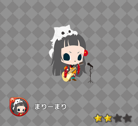 File:2bdba853d0d57f27.png