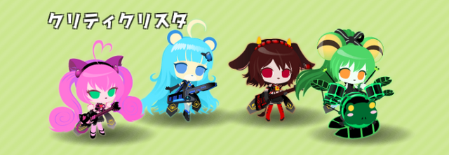File:27e3f1ba5d2699c6.png