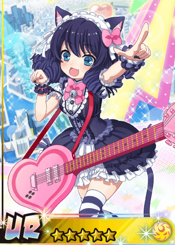 File:Dokidokicyan.png
