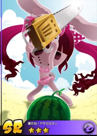 File:ItsSummerAsami.jpg