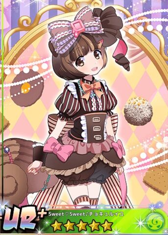 File:Choquirrel UR Plus.jpg