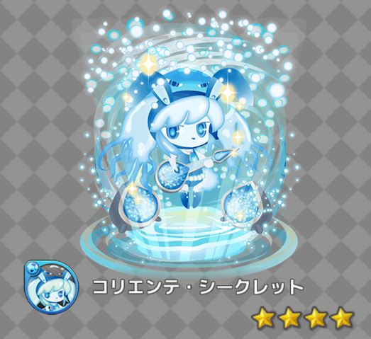 File:507324023390cd87.png