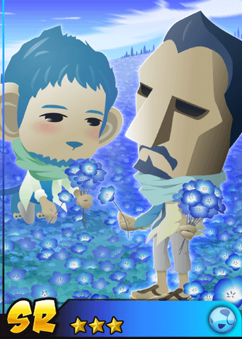 File:FlowerLiveR.png