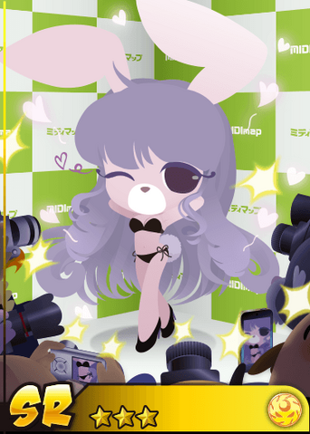 File:ChuChuJobSR.png