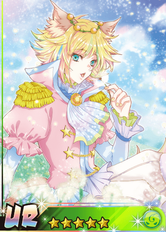 File:Fairyprinceshuzo.png