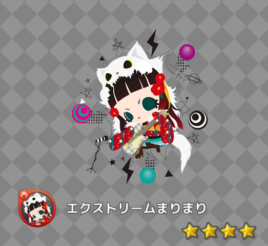 File:885b1fa4d05e83b8.png