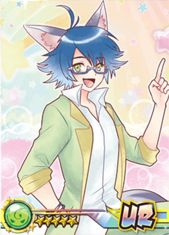 File:FluffyKai.png
