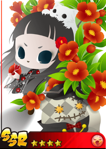 File:Pomegranate and Shinimono.png
