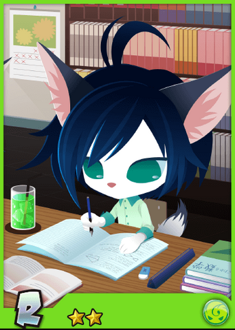 File:SummerHWRiku.png