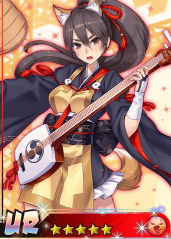 File:Tsurezurenaru A.png