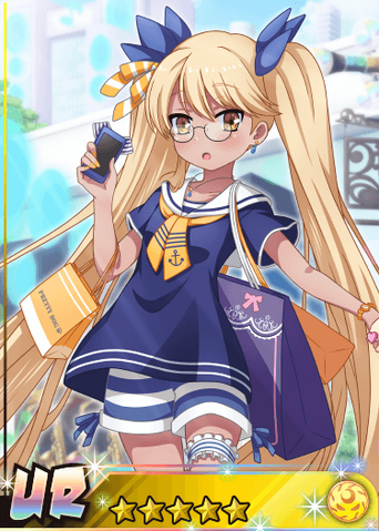 File:Shoppingdateretoree.png