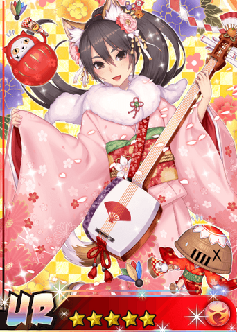 File:Tsurezurenaru A Kimono.png