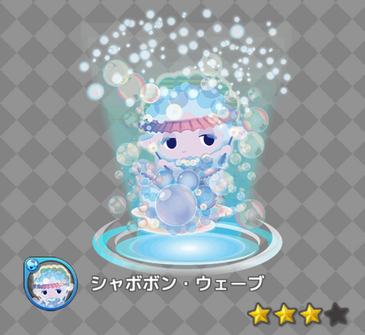File:944eea723371f093.png