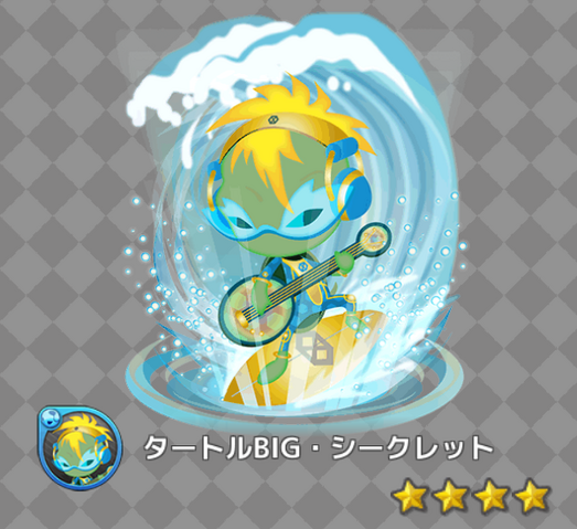 File:Dd062e229ae0236f.png