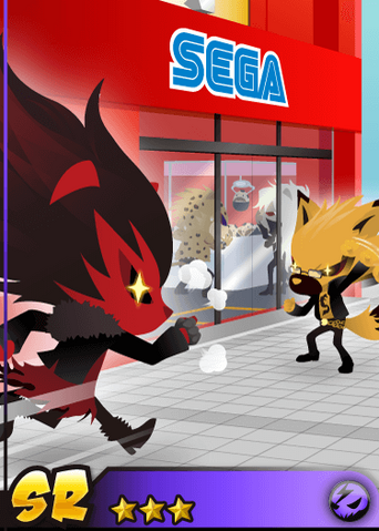 File:CrimsonAmusement.png