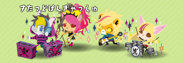 File:1259696e929e1c15.png