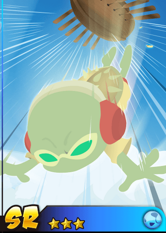 File:TurtleBIGSR.png