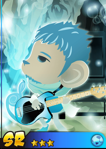 File:MitomitonSR.png