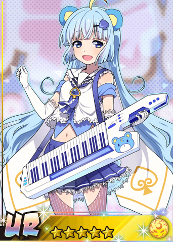 File:Tsukino! Idol Declaration ♡.png