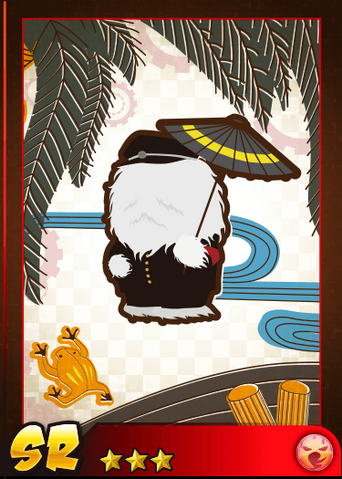 File:MonSR.png
