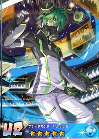 File:Acidmond Transformed.jpg