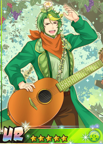 File:Anifurun ur.png