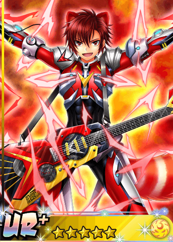 File:Bai Red! Hero Line!.png