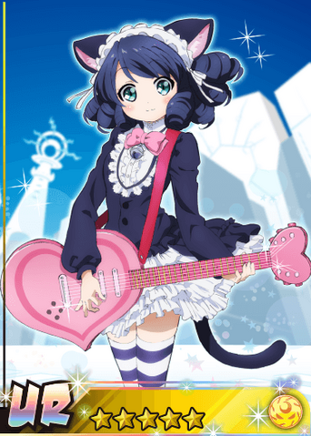 File:Purupuru ♪ Cyan anime.png