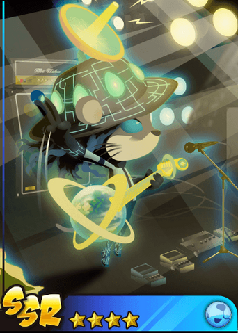 File:One man live Uchuura.png