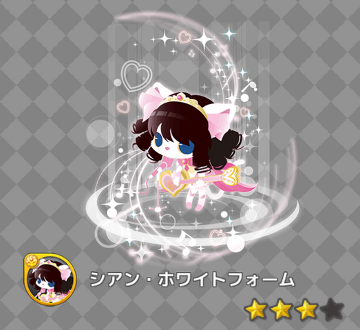 File:Plasmagica Cyan 3.png