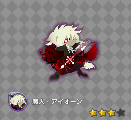 File:B42a3c5e23a9a70c.png