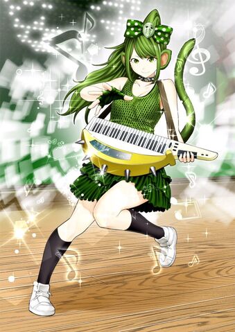 File:Kanon Full.jpg