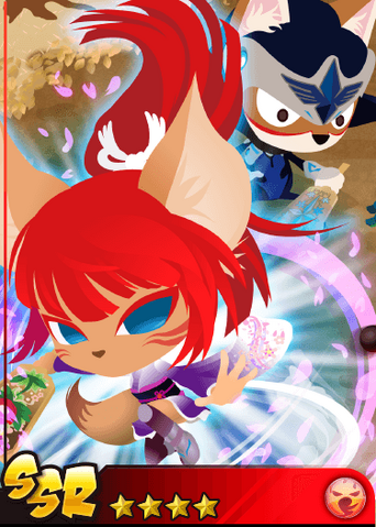 File:Ninjutsu Whirlwind Hago L.png