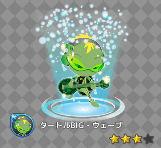 File:37a378eee683576d.png